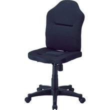 Load image into Gallery viewer, Double Cushion Office Chair  TWCC-BK  TRUSCO
