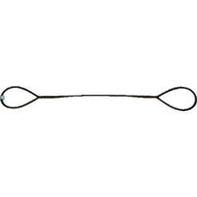 Load image into Gallery viewer, Wire Rope Sling (Hand Splice)  TWD-10S1  TRUSCO
