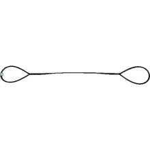 Load image into Gallery viewer, Wire Rope Sling (Hand Splice)  TWD-12S2  TRUSCO
