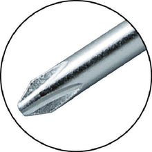 Load image into Gallery viewer, Traditional Screwdriver with Wood Handle  TWD-1-50  TRUSCO
