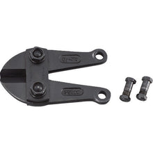 Load image into Gallery viewer, Bolt Clippers  TWD-600K  TRUSCO
