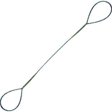 Load image into Gallery viewer, Wire Rope Sling (Hand Splice)  TWD-6S1  TRUSCO
