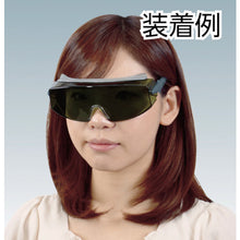 Load image into Gallery viewer, Single-lens type Protective Eyewear for Gas Operated Welding  TWG-17  TRUSCO
