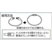 Load image into Gallery viewer, Stainless Steel Wire Bundle  TWK-1  TRUSCO
