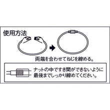 Load image into Gallery viewer, Stainless Steel Wire Bundle  TWK-2  TRUSCO
