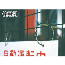 Load image into Gallery viewer, Stainless Steel Wire Bundle  TWK-3  TRUSCO
