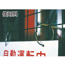 Load image into Gallery viewer, Stainless Steel Wire Bundle  TWK-410  TRUSCO
