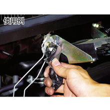 Load image into Gallery viewer, Smart Monkey Wrench  TWM-06  ENGINEER
