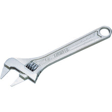 Load image into Gallery viewer, Smart Monkey Wrench  TWM-07  ENGINEER
