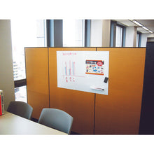 Load image into Gallery viewer, Whiteboard(Solid Color Magnet Sheet type)  TWM-4530  TRUSCO
