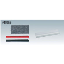 Load image into Gallery viewer, Whiteboard(Solid Color Magnet Sheet type)  TWM-4530  TRUSCO
