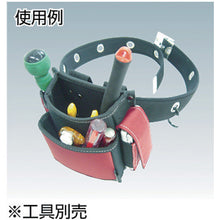 Load image into Gallery viewer, Waist Pouch  TWP3-BL  TRUSCO
