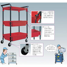 Load image into Gallery viewer, Tool Wagon Royal  TWR-221-W  TRUSCO
