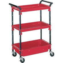 Load image into Gallery viewer, Tool Wagon Royal  TWR-221R  TRUSCO
