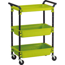 Load image into Gallery viewer, Tool Wagon Royal  TWR-2-GR  TRUSCO
