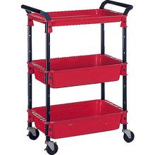 Load image into Gallery viewer, Tool Wagon Royal  TWR-2R  TRUSCO
