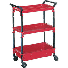 Load image into Gallery viewer, Tool Wagon Royal  TWR-421R  TRUSCO
