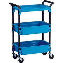 Load image into Gallery viewer, Tool Wagon Royal  TWR-4-SB  TRUSCO
