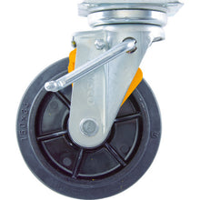 Load image into Gallery viewer, Brake Sign Plate For Dolly  TWRJB-150RSP  TRUSCO
