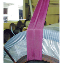 Load image into Gallery viewer, Wide Soft Sling  TWS2-45  TRUSCO
