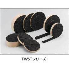 Load image into Gallery viewer, Waterproof Sealing Tape  TWST-1010  TRUSCO
