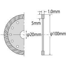 Load image into Gallery viewer, Diamond Saw Blade for Tiles(Dry)  TWX10510  LOBSTER
