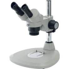 Load image into Gallery viewer, Stereo Microscope  TXT-2040  TRUSCO
