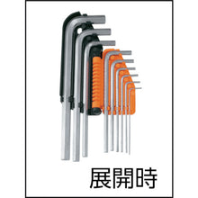 Load image into Gallery viewer, Hexagonal Wrench(Standard-type)  TXX-50  TRUSCO
