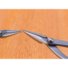 Load image into Gallery viewer, Stainless Precision Pliers  TY-120H  TRUSCO
