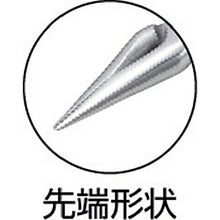 Load image into Gallery viewer, Stainless Precision Pliers  TY-120H  TRUSCO
