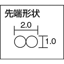 Load image into Gallery viewer, Stainless Precision Pliers  TY-120R  TRUSCO

