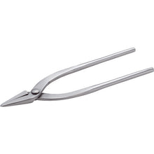 Load image into Gallery viewer, Stainless Precision Pliers  TY-150H  TRUSCO

