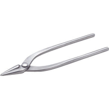 Load image into Gallery viewer, Stainless Precision Pliers  TY-150K  TRUSCO
