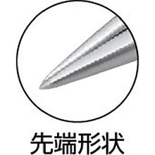 Load image into Gallery viewer, Stainless Precision Pliers  TY-150K  TRUSCO
