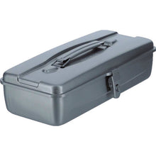 Load image into Gallery viewer, Hip Roof Tool Box  TY320SV  TRUSCO

