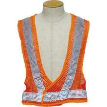 Load image into Gallery viewer, Four Seasons Vest  TY-35J  TSUKUSHI
