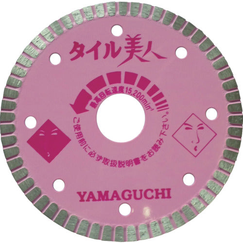 Sintered Cutter Tile-BIJIN  TY-5B  YAMAGUCHI