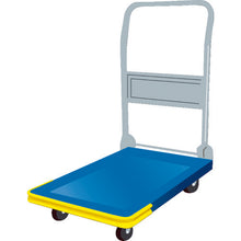 Load image into Gallery viewer, Soft Bumper Cushion for Platform Truck  TYB-1000Y  TRUSCO
