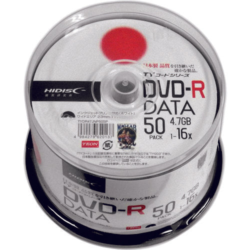 DVD-R  TYDR47JNP50SP  HI-DISC