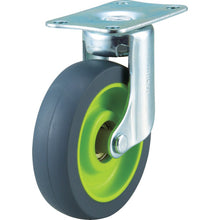 Load image into Gallery viewer, Option for Resin Platform weego  TYEF-75ELB-WC-LGN  TRUSCO
