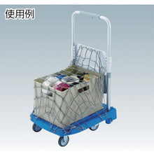 Load image into Gallery viewer, Option for Resin Platform weego  TYEF-75ELB-WC-LGN  TRUSCO
