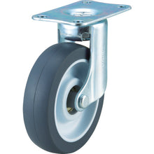 Load image into Gallery viewer, Option for Resin Platform weego  TYEF-75ELB-WC-OW  TRUSCO
