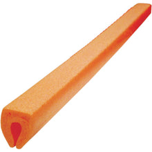 Load image into Gallery viewer, H Steel Masking Material  TYH-551-2  TRUSCO
