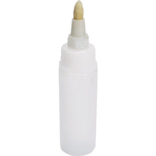 Load image into Gallery viewer, Bottle With Brush  TYHT-100  TRUSCO
