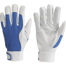 Load image into Gallery viewer, Pigskin Grain Leather Gloves with Fabric Back  TYK-129L  TRUSCO

