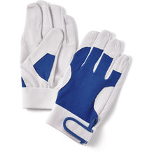 Load image into Gallery viewer, Pigskin Grain Leather Gloves with Fabric Back  TYK-129L  TRUSCO
