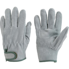 Load image into Gallery viewer, Cow Oil Processing Split Leather Gloves  TYK-717PW-L  TRUSCO
