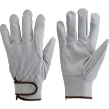 Load image into Gallery viewer, Pigskin Grain Leather Gloves with Fabric Back  TYK-718L  TRUSCO
