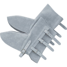 Load image into Gallery viewer, Cow Split Leather Protectors  TYK-AK  TRUSCO
