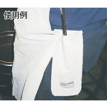 Load image into Gallery viewer, Cow Split Leather Bag for Welding Rod  TYK-BI  TRUSCO
